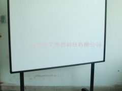 供应ib 85交互式电子白板